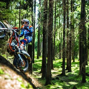 Прокат эндуро